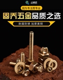 公司名稱(chēng)變更聲明